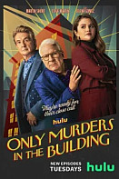 Убийства в одном здании (2025) 5 сезон